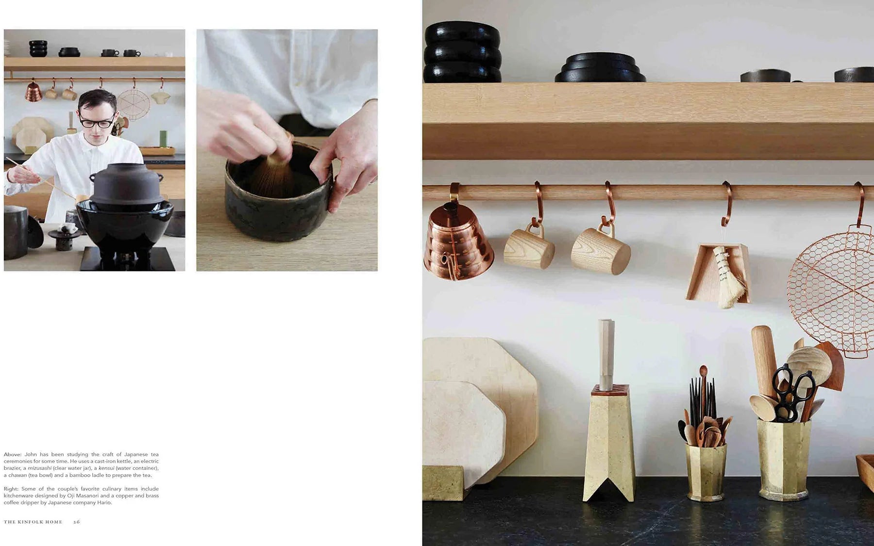 Kinfolk Home - GUNDT HOME